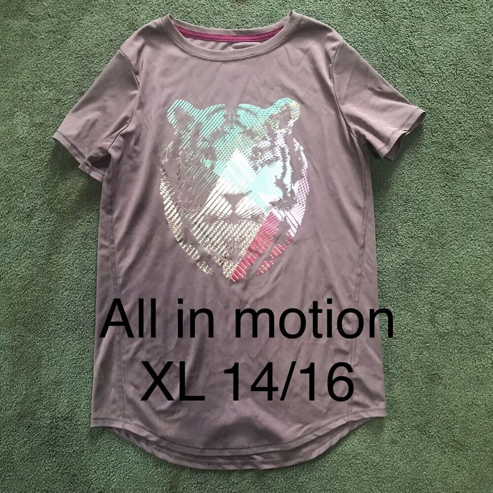 All In Motion Tiger Shirt Short Sleeves XL 14/16